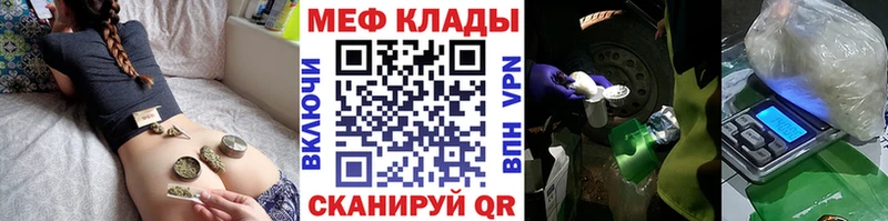 Хочу наркоту Струнино Галлюциногенные грибы  ГАШ  A-PVP 