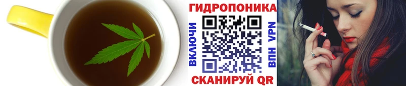 ОМГ ОМГ ссылки  Струнино  это состав  Cannafood марихуана 