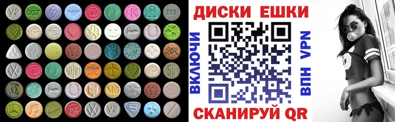 где найти   Струнино  Экстази Дубай 