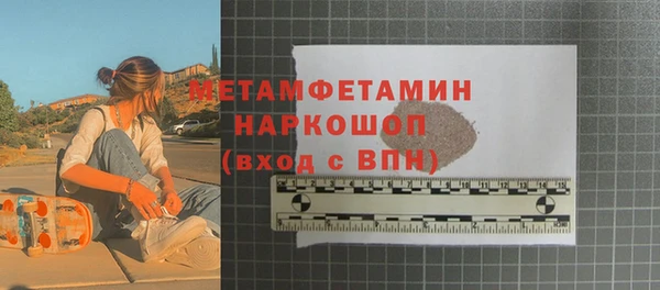 СК Новозыбков