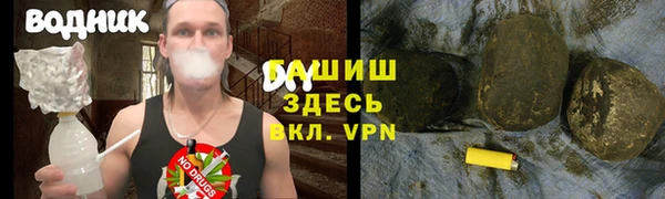 марки lsd Новодвинск