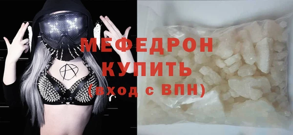 СК Новозыбков
