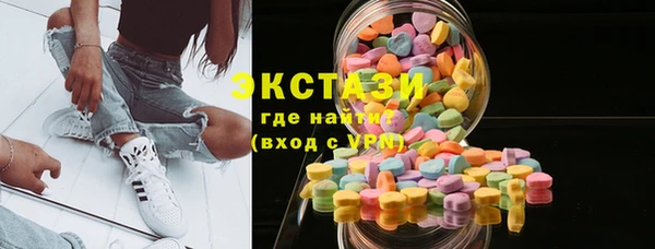 марки lsd Новодвинск