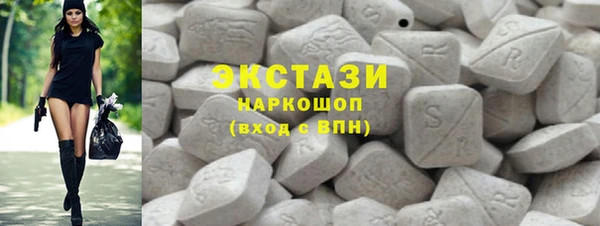 марки lsd Новодвинск