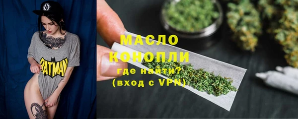 марки lsd Новодвинск