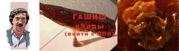 СК Новозыбков