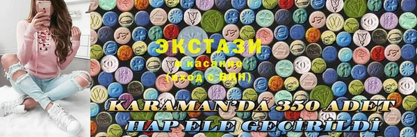 каннабис Нея