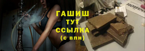 марки lsd Новодвинск