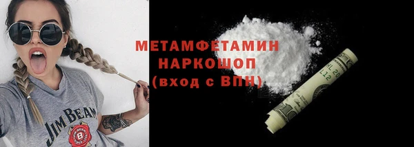 марки lsd Новодвинск