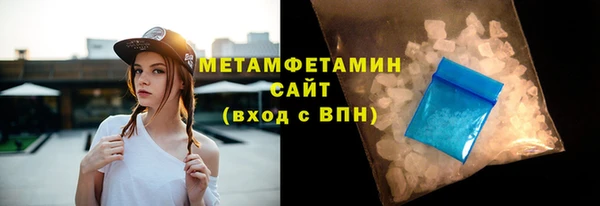марки lsd Новодвинск