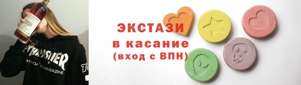 СК Новозыбков
