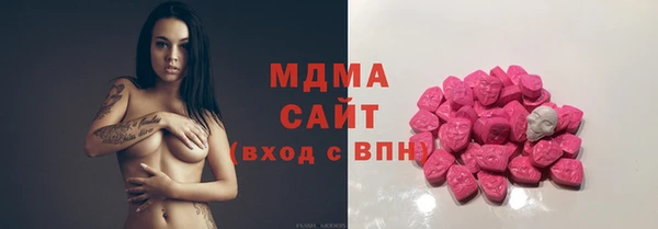 СК Новозыбков