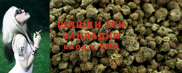 марки lsd Новодвинск