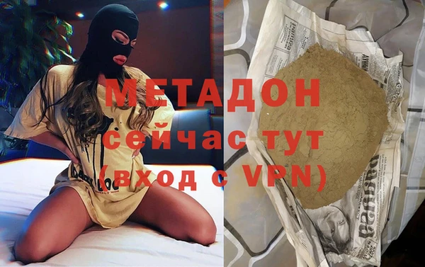 марки lsd Новодвинск