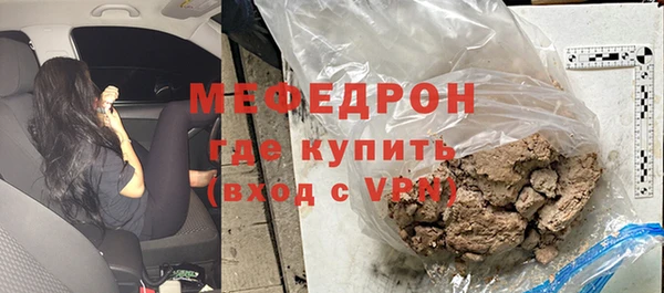 марки lsd Новодвинск
