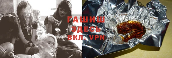 марки lsd Новодвинск