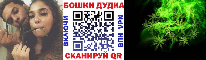 Марихуана VHQ  ОМГ ОМГ сайт  Струнино 